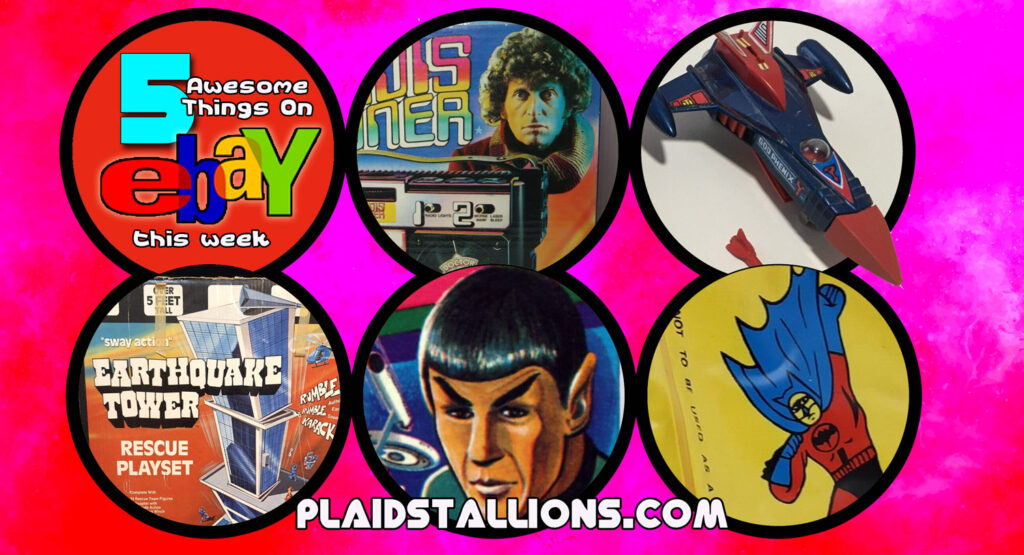 Plaidstallions 5 Awesome Things on eBay this week